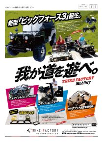 الهام محمدی کوردلو#